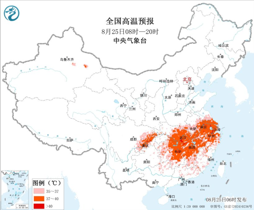 8月25日多地持续高温 局地气温将超40℃