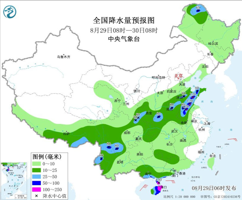 8月29日至9月1日多區(qū)域持續(xù)降雨 華南沿海伴有強風