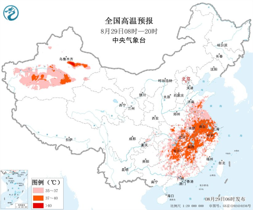 中央氣象臺8月29日續(xù)發(fā)高溫黃色預警 多區(qū)域高溫來襲