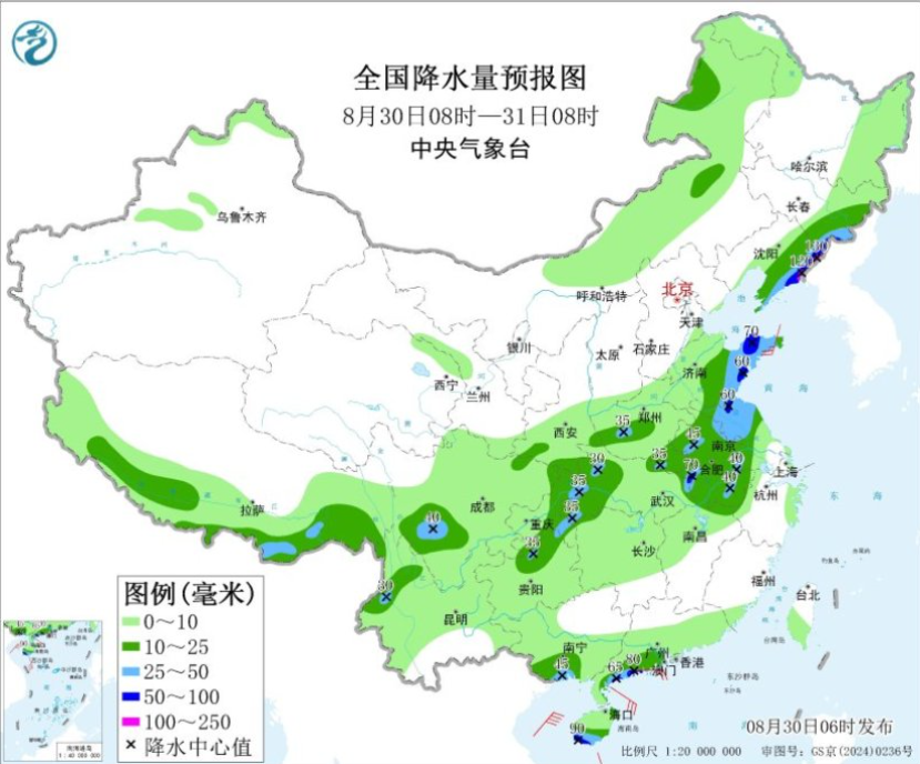 未来两天东北华南等多区域有较强降雨 南海海域伴8级大风