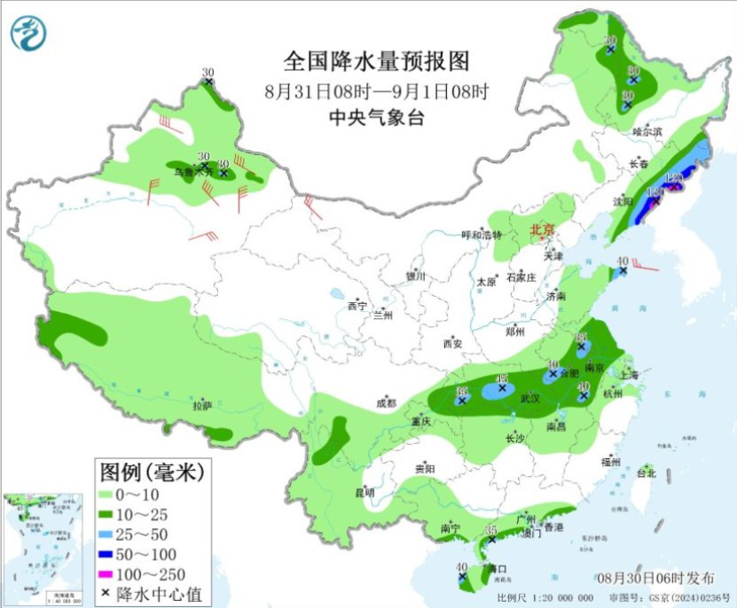 未来两天东北华南等多区域有较强降雨 南海海域伴8级大风