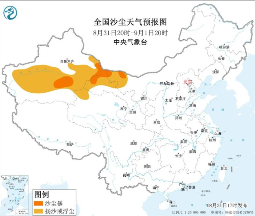 冷空气持续影响西北地区 江淮江南等地将遇分散性强降雨与强对流