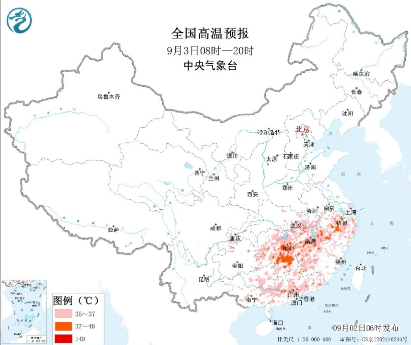 未來三天江南華南高溫范圍擴大 多地將現(xiàn)37℃以上高溫