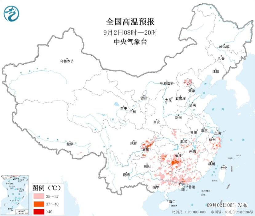 未來三天江南華南高溫范圍擴大 多地將現(xiàn)37℃以上高溫