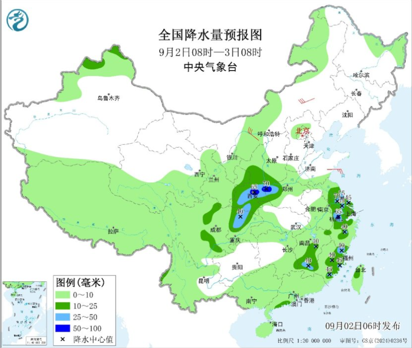 今日多区域有分散性大雨 局地暴雨伴强对流需警惕