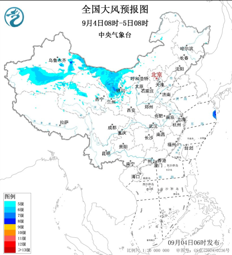 華西秋雨8月25日開啟偏早8天 未來十天多地降雨頻繁 北方遭冷空氣大風(fēng)降溫