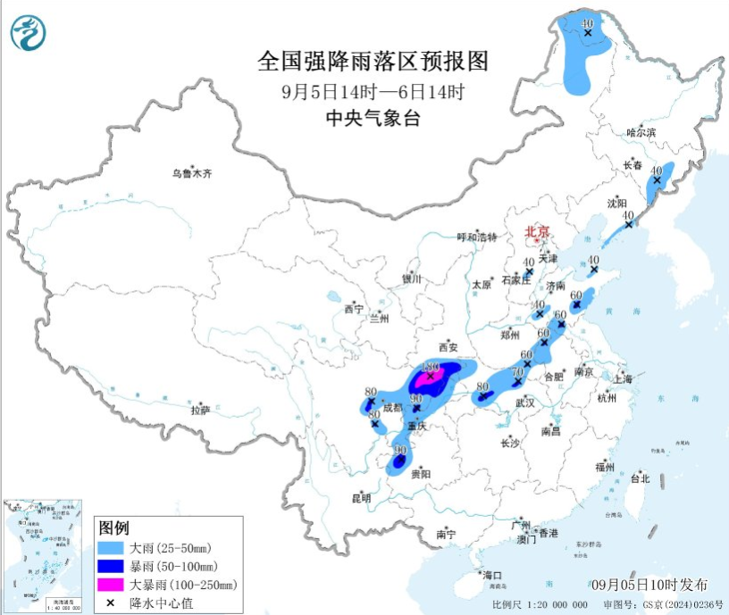 天氣藍色預警來襲 多區(qū)域?qū)⒂隼妆┐箫L、冰雹及短時強降水