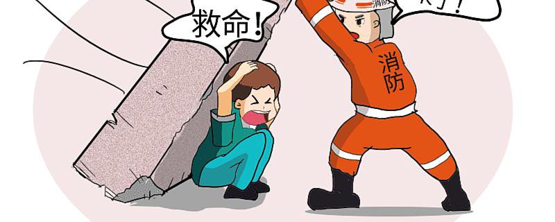 地震發(fā)生的頻率 地震時(shí)產(chǎn)生的頻率