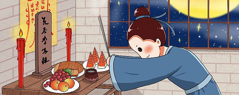 頭七是七天還是六天 頭七指的是七天還是六天