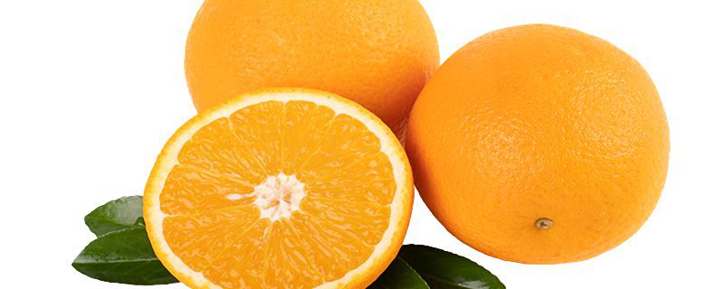 橙子维生素c含量高吗 橙子的食用禁忌是什么