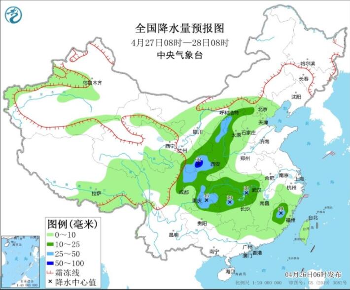 今浙江湖南广东等仍有暴雨 北方多地继续受冷空气影响