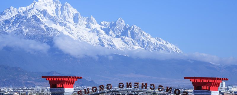 7月去玉龙雪山冷吗 七月份去玉龙雪山天气冷吗