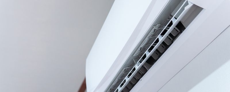 空调制热多少度最好 空调制热是几度最合适