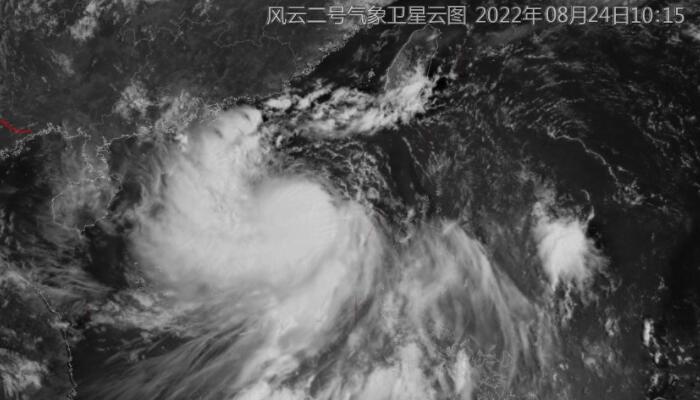 2022年第9号台风马鞍最新卫星云图：云系比较浓密聚集