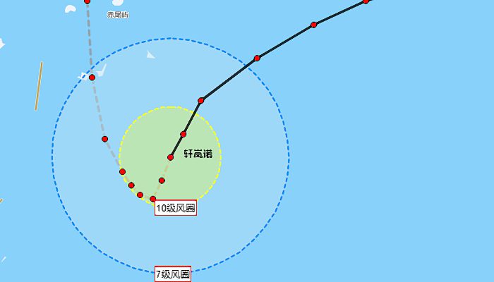 温州台风网第11号台风轩岚诺最新消息 台风“轩岚诺”将影响我国东部海域