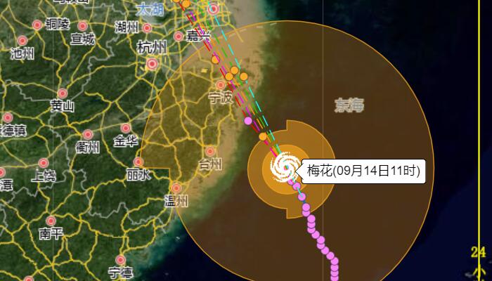 直击台风“梅花”正面来袭 登陆时最强可达15级强台风级别
