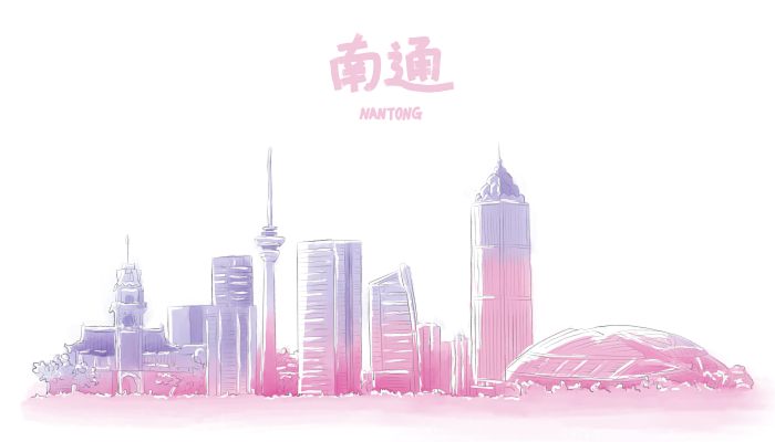 南通是哪個省的城市 南通屬于什么省的城市