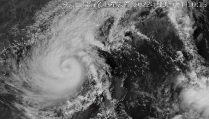 中央气象台20号台风纳沙高清卫星云图：云系比较均匀且庞大浓密