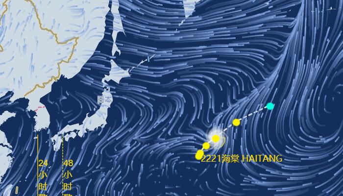 台风“海棠”路径会受“纳沙”影响吗 21号和20号台风会不会相互作用