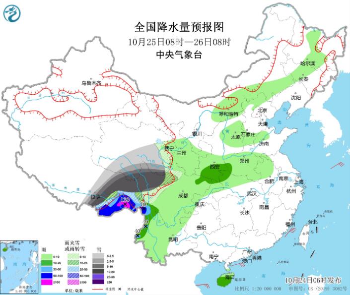 受气旋风暴西特朗影响西藏将现强雨雪 局地暴雪或大暴雪