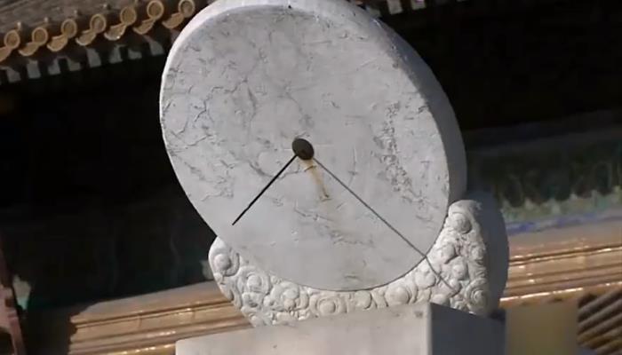 北京故宫博物院日晷叫什么 北京故宫博物院储存的日晷叫做什么