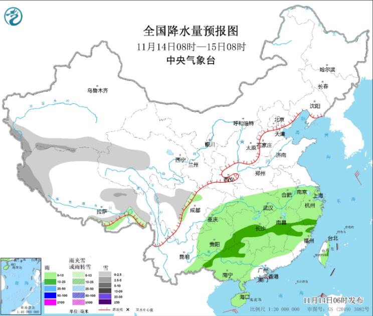 新疆西藏青海等有明显降雪 湖南江西浙江等部分地区中雨