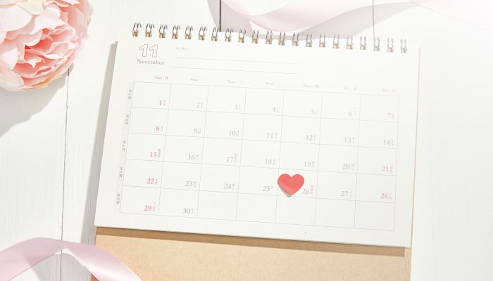 2023五一劳动节放假安排 2023年部分节假日安排的通知