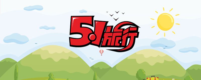 2023年五一放假安排表 劳动节的寓意价值是什么