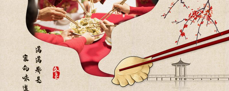 海南冬至吃什么 海南饮食文化特色