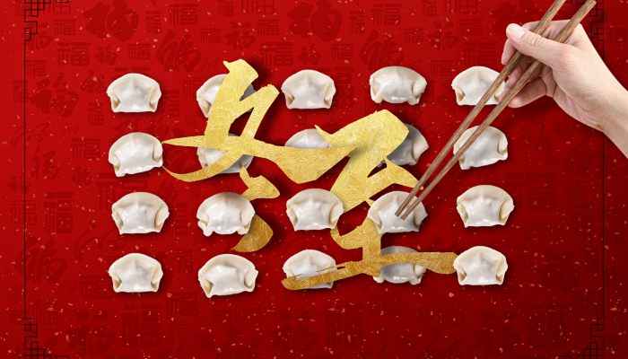 冬至吃什么菜品最好 冬至节气养生方法