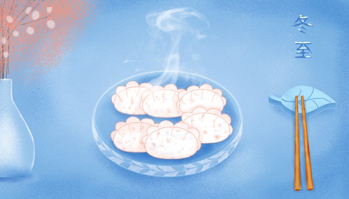 冬至吃啥有讲究吗 冬至饮食的寓意