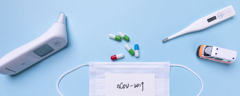 体温枪的正确使用方法 体温枪的分类