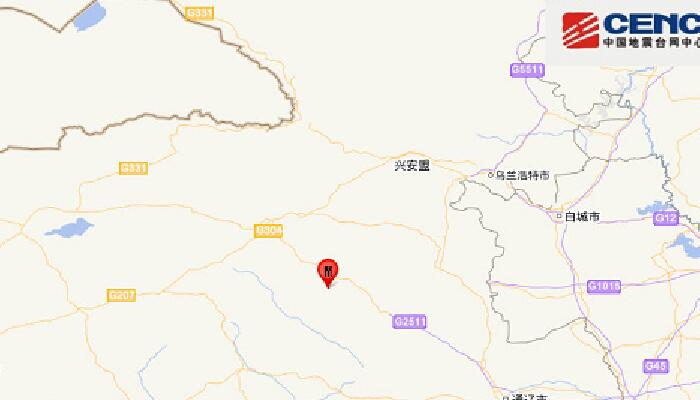 内蒙古通辽市扎鲁特旗发生3.4级地震 兴安盟赤峰等有震感