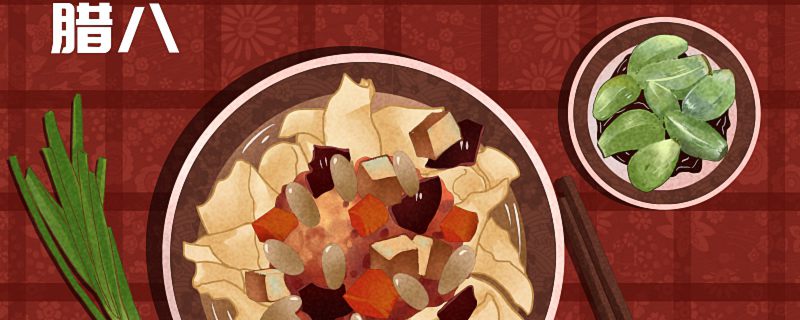 过了腊八就是年吗 腊八节的相关说法