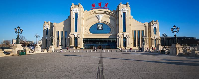 哈尔滨有几个火车站 2023春运哈尔滨铁路预计人数