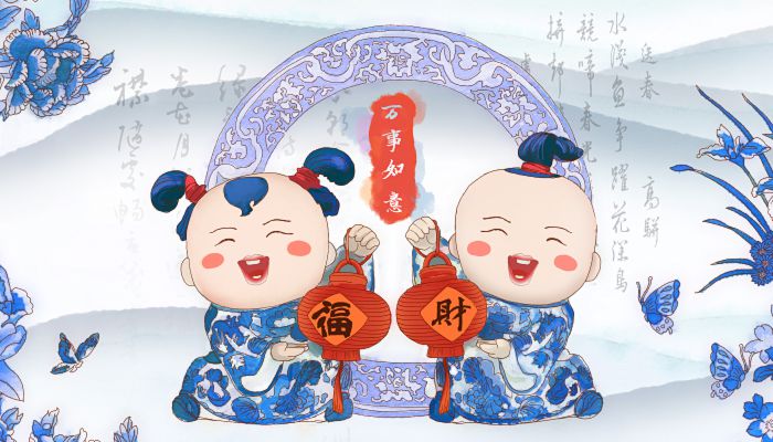 2186年春节是哪一天 春节守岁的习俗来历