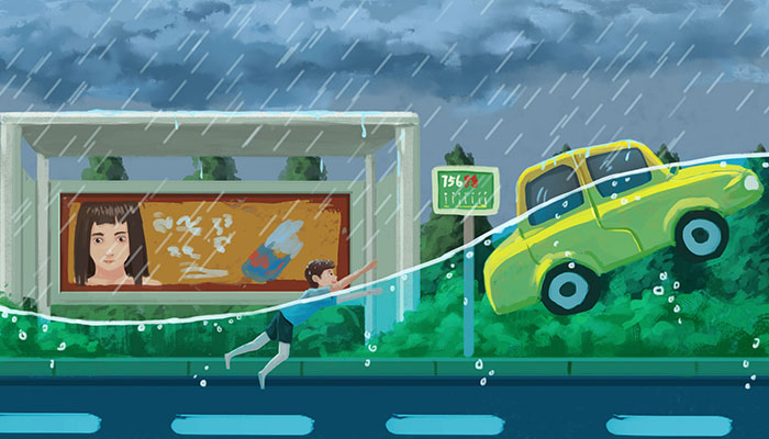 武汉今天阴天有轻到中度霾 本周阴雨较多注意安全出行
