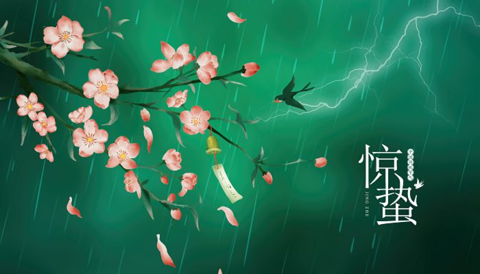 惊蛰节气诗句描写 惊蛰节气要进行哪些农事