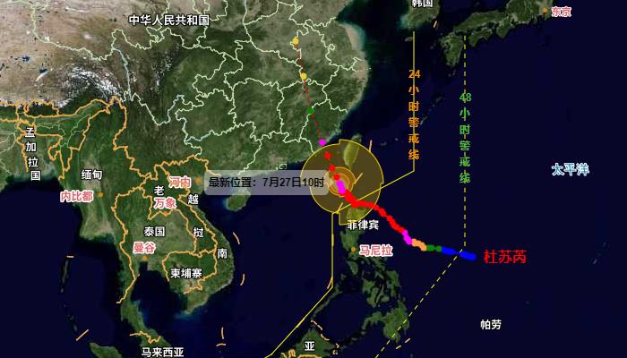 2023年5号台风最新消息路径图 最大可能在福建东山到惠安沿海登陆