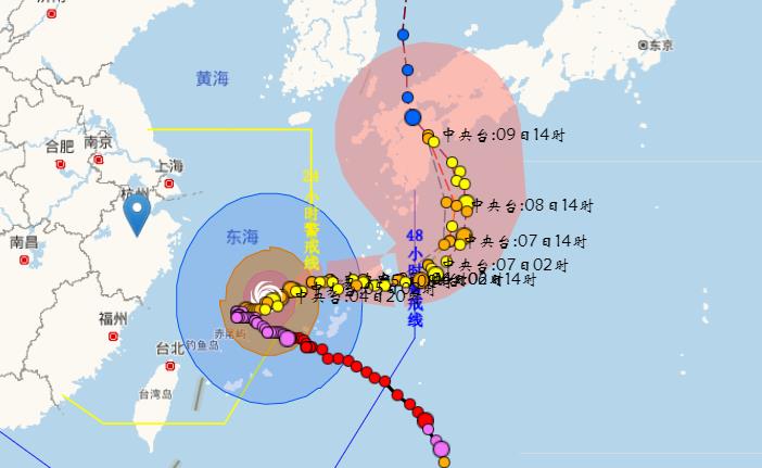 2023浙江台风实时路径最新消息 浙江局地仍有大到暴雨