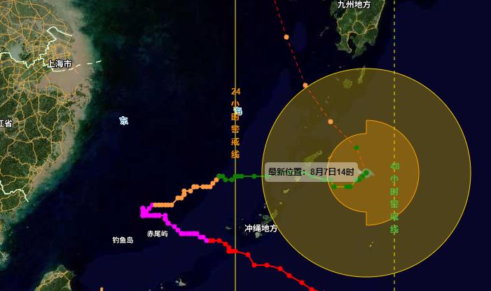 六号台风最新消息台风路径 台风卡努90度急转弯会登陆我国吗
