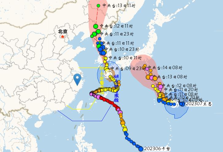6号卡努和7号兰恩双台风最新路径图 一个明天登陆韩国一个趋向日本