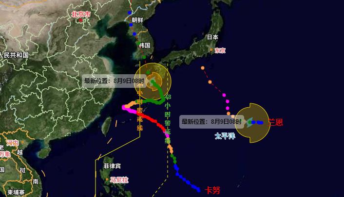 台风路径实时发布系统6号台风 台风“卡努”将给东北带来明显降雨