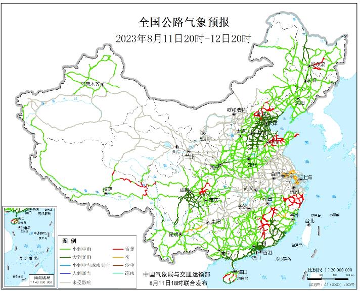 2023全国交通天气最新预报:8月12日高速路况最新实时查询