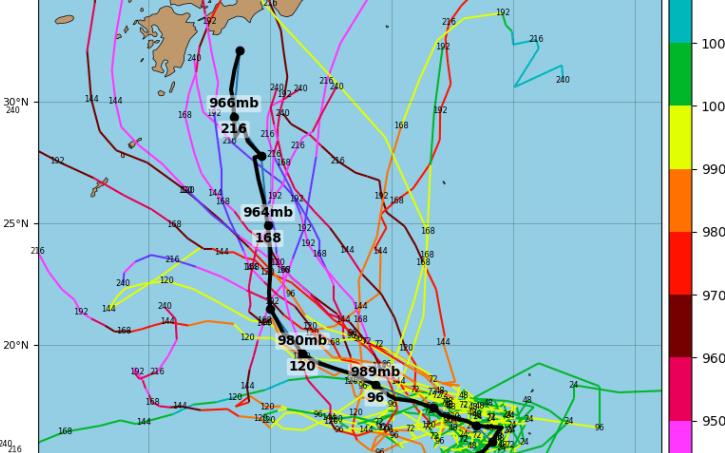台风路径实时发布系统2023 台风胚胎93W或在29日前后生成为11号台风海葵