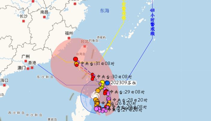 浙江台风网9号台风实时路径图发布 台风“苏拉”影响浙江海域将有最高6米狂浪