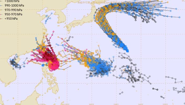 11号台风海葵最新消息2023实时路径图 新的台风胚胎正在酝酿或生成