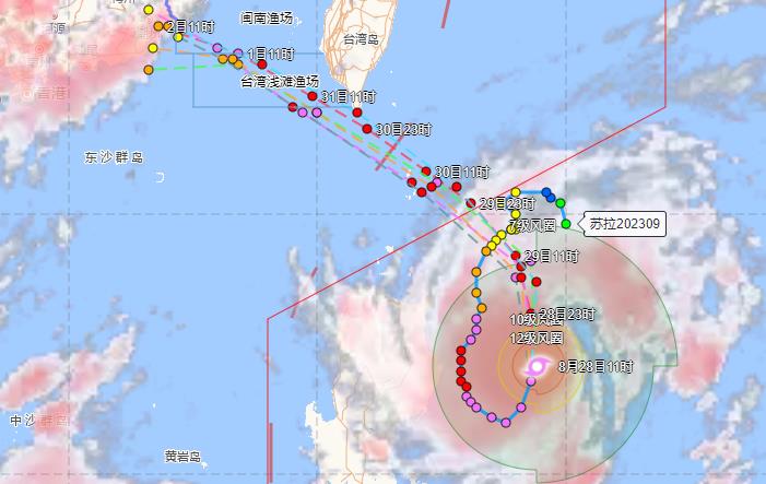 福建台风网9号台风实时路径图 台风苏拉将给福建带来严重风雨影响