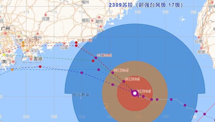 汕尾台风路径实时发布系统2023 台风“苏拉”将正面袭击汕尾