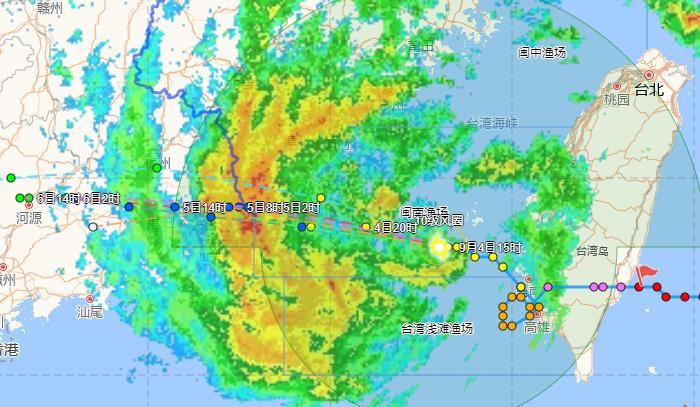 福建台风网最新消息11号台风 受“海葵”影响厦门晋江石狮等发布紧急停课通知